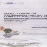 5. KFTC, OECD, and UNCTAD Forum on Competition Policy, Seoul, 2002